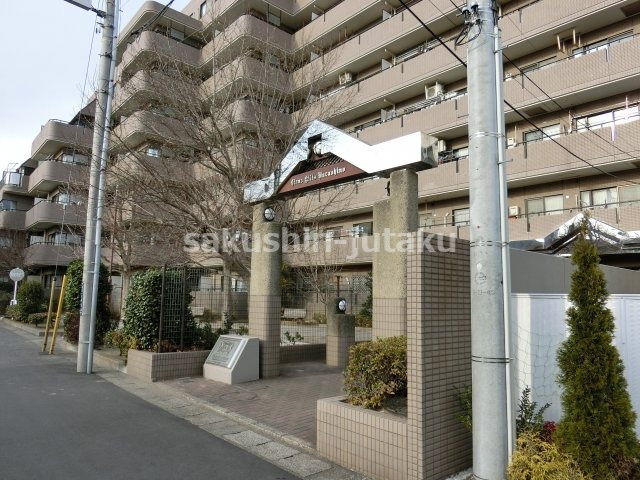 ライオンズヒルズ習志野の外観|ライオンズヒルズ習志野　1階部分　南西角住戸　新規内装リフォーム