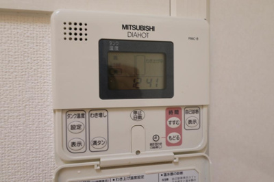 【設備】 | アヴァンセ