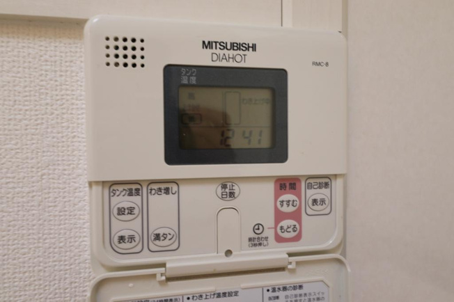 【設備】 | アヴァンセ