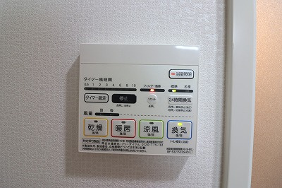 【設備】 | グレイス京橋