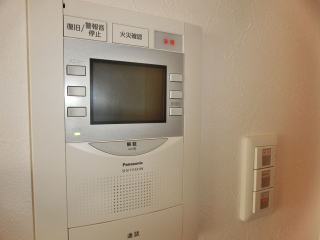 アフルエンス難波の設備