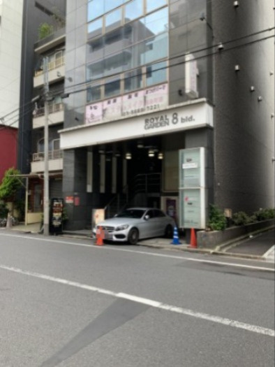 ロイヤルガーデン８ビル