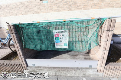 【その他共用部分】 | セレブレイション