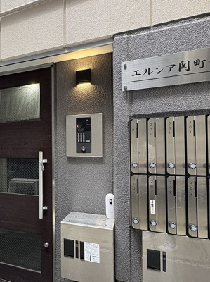 【その他共用部分】 | エルシア関町南 | 月額管理料無料！賃貸管理はアブレイズパートナーズにお任せを！