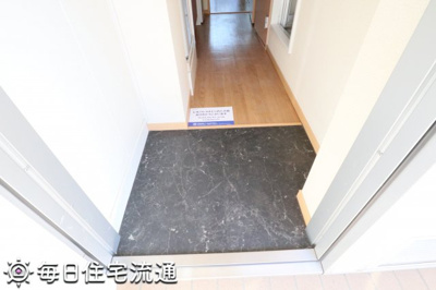 【玄関】 | メゾン五月館