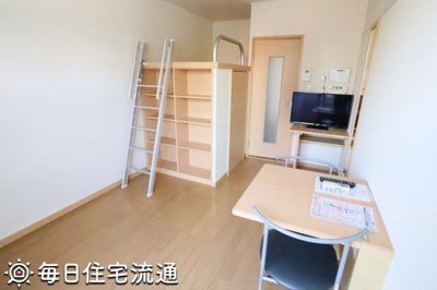 【居間・リビング】 | メゾン五月館