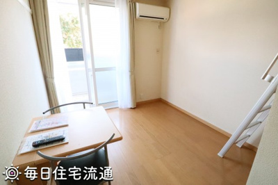 【居間・リビング】 | メゾン五月館