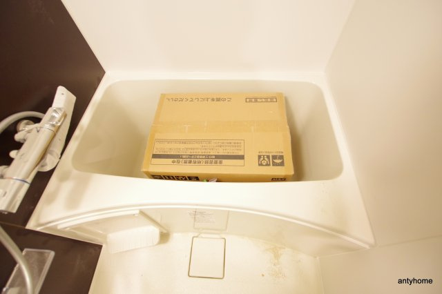 プレサンス梅田2　仲介手数料無料の浴室
