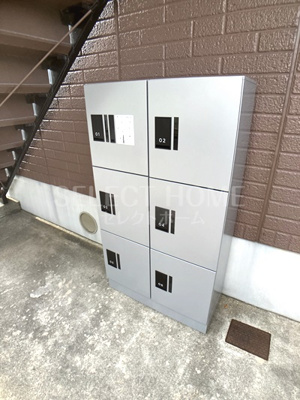  | プリマベーラ春