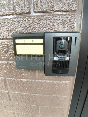  | プリマベーラ春