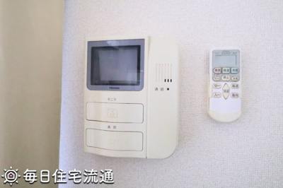 【その他共用部分】 | 麻溝台ハイム