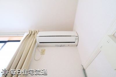 【玄関】 | 麻溝台ハイム