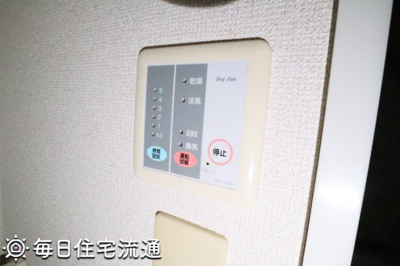 【寝室】 | 麻溝台ハイム