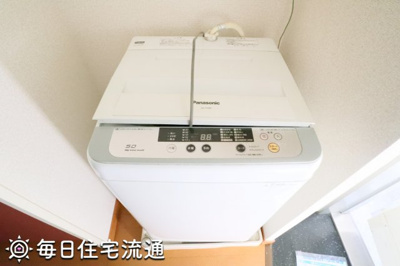 【設備】 | 麻溝台ハイム