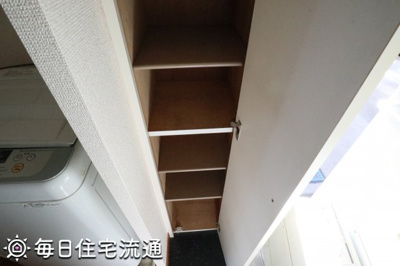 【その他】 | 麻溝台ハイム