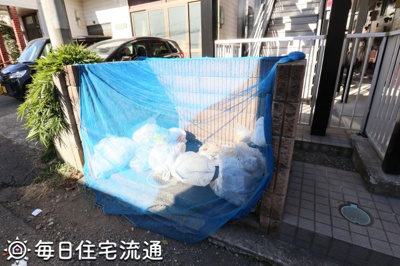 【展望】 | 麻溝台ハイム