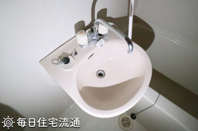 【洗面所】 | 麻溝台ハイム