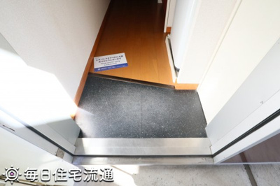 【周辺】 | 麻溝台ハイム