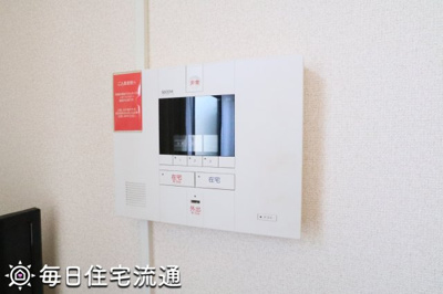 【その他共用部分】 | 麻溝台ハイム