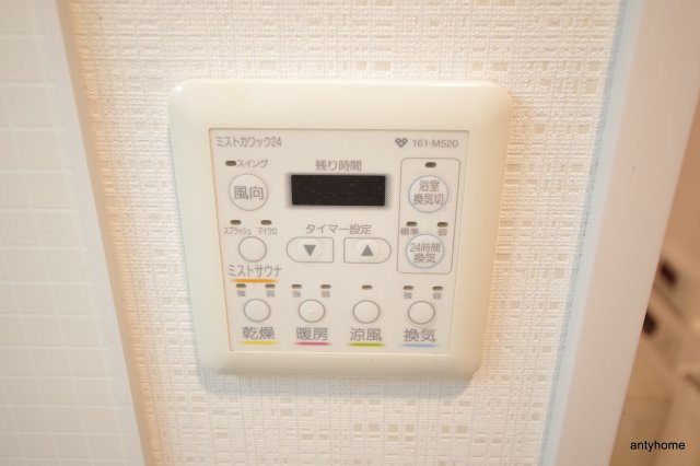 プリマクラッセ　仲介手数料無料の設備