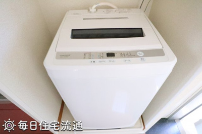 【設備】 | 麻溝台ハイム