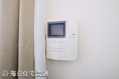 【セキュリティ】 | 麻溝台ハイム