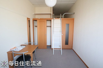 【居間・リビング】 | 麻溝台ハイム