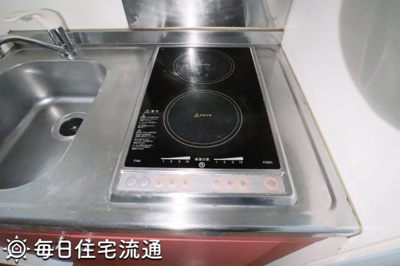 【キッチン】 | 友愛