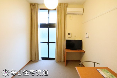 【居間・リビング】 | 友愛