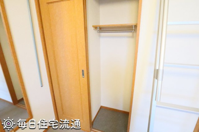 【収納】 | 友愛