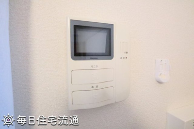 【セキュリティ】 | 友愛