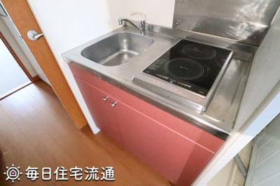 【キッチン】 | 友愛