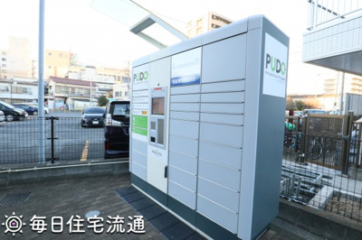 【その他共用部分】 | 友愛