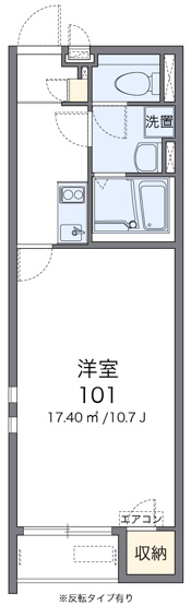 【間取り】 | リラシア