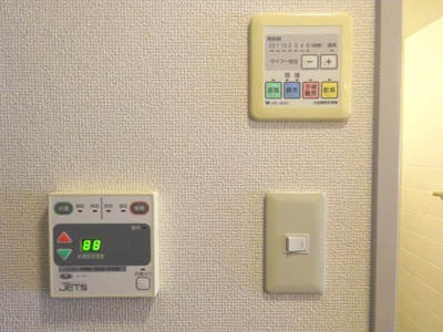 【設備】 | ウェルコート岡本