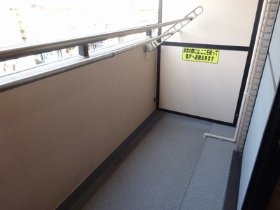 【バルコニー】 | ウェルコート岡本