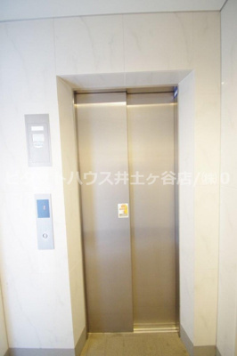 【その他共用部分】 | サンライズ見上