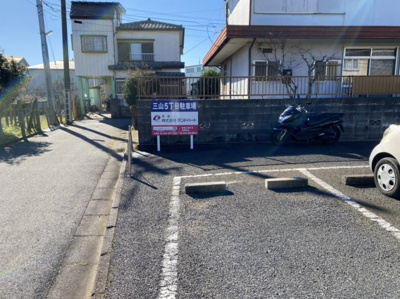  | 三山5丁目駐車場
