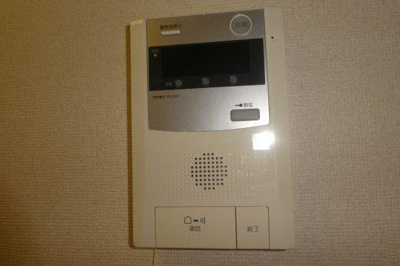 【セキュリティ】 | ビューハイツ吉備路 | インターホン