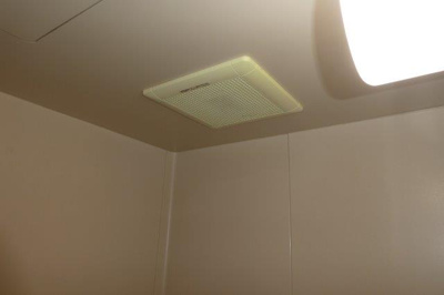 【浴室】 | ビューハイツ吉備路 | 浴室換気扇