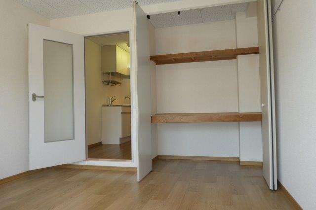 ビューハイツ吉備路の寝室|洋室
