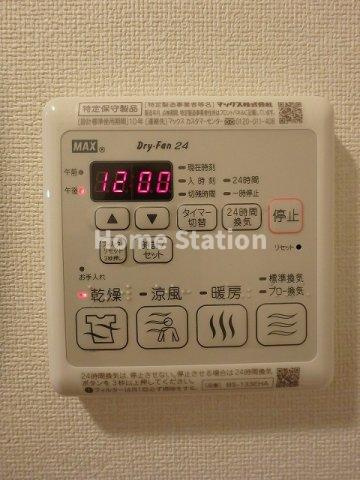 【設備】 | プレサンス福島ミッドエル