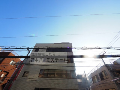 【展望】 | スカイコート押上壱番館