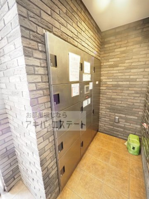 【その他共用部分】 | スカイコート押上壱番館