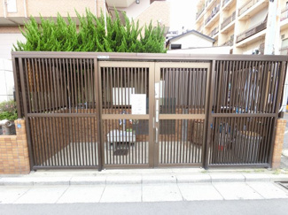 【その他共用部分】 | 敷地内ゴミ置場です。