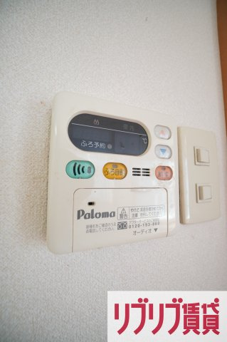 グレイスタウン蘇我　Aの設備