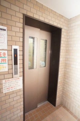 【その他共用部分】 | ベルメゾン若王寺