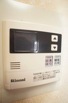  | ベルメゾン若王寺