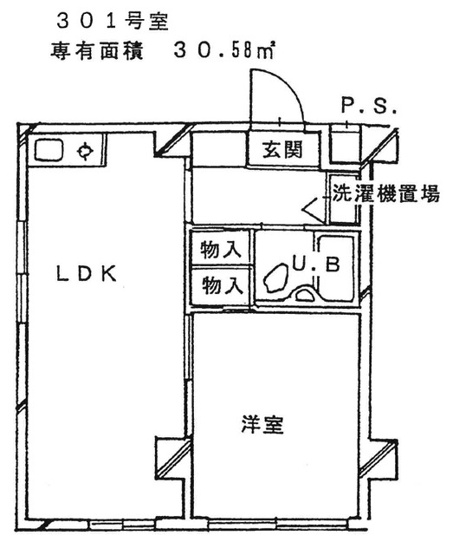 【間取り】 | グランコート中馬込
