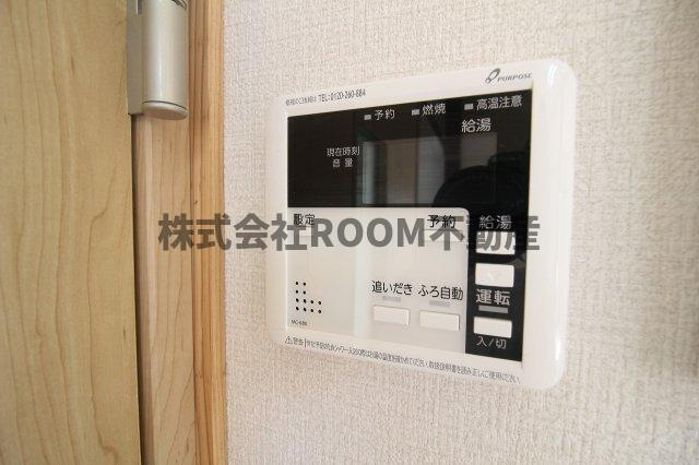 メゾン花繰の設備